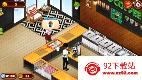 ���ȹݴ���ս