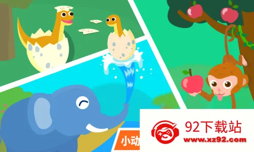 ������԰2026�ٷ����°汾v9.88.00.00 �ٷ������ͼ