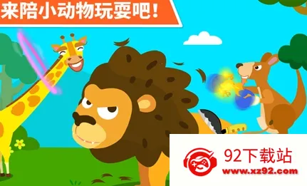 ������԰2026�ٷ����°汾