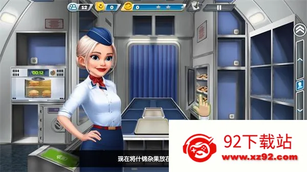 ������⿴��