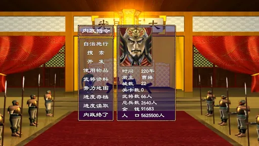 ����ȺӢ����2026���°汾v1.002 ��׿���ͼ