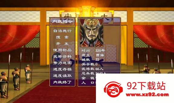 ����ȺӢ����2026���°汾