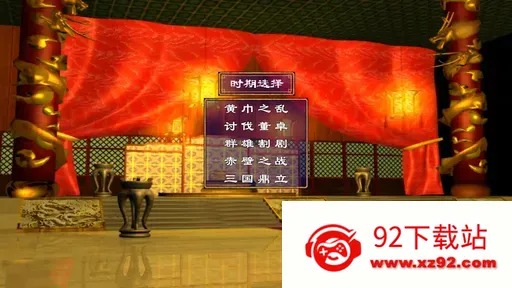 ����ȺӢ����2026���°汾