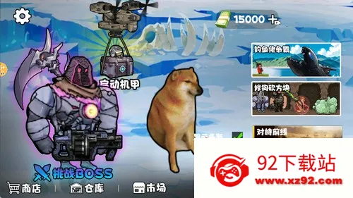 �޹���������