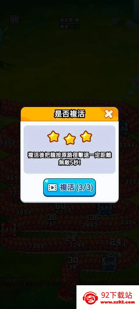 ���˸���2026�ٷ����°汾