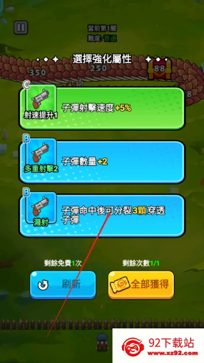 ���˸���2026�ٷ����°汾