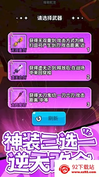 ���˸���2026�ٷ����°汾v1.0.0 ��׿���ͼ