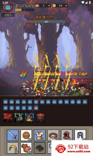 �һ�����Ԩ