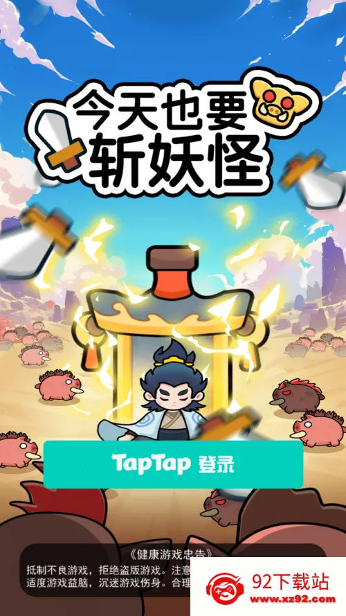 ����ҲҪն����