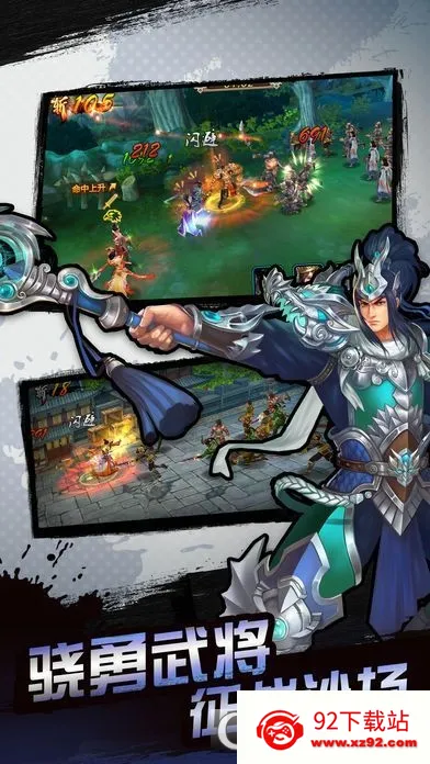 ��������v1.0 ��׿���ͼ