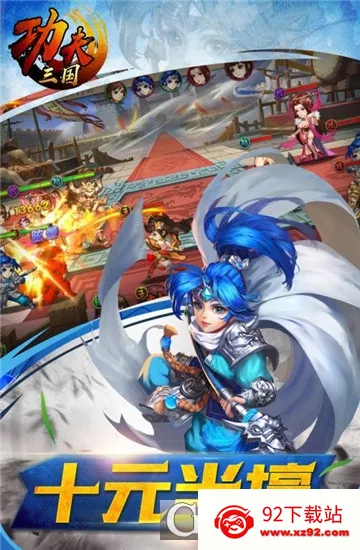 ��������v1.0 ��׿���ͼ