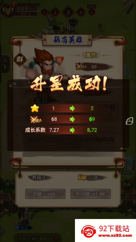 �������������