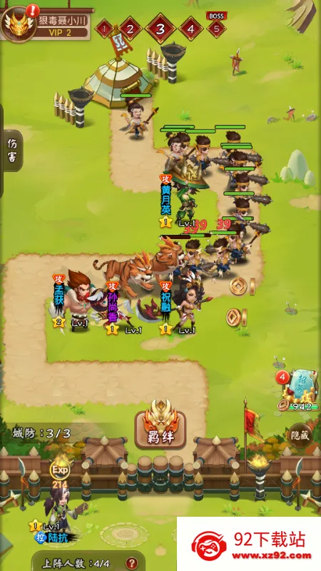 �������������