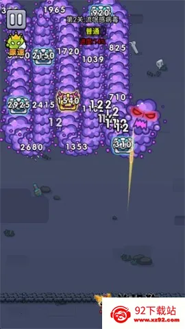 ϸ������սv2.03 �ٷ������ͼ