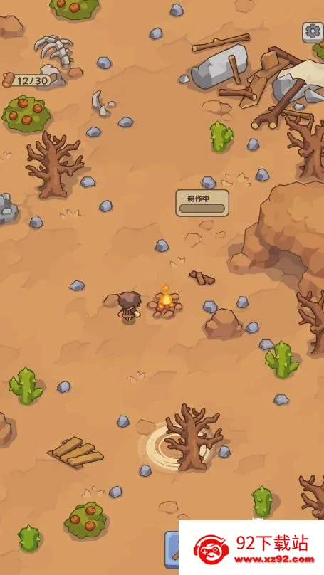 ʯ��ʱ������