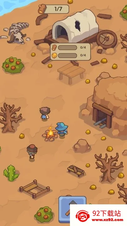 ʯ��ʱ������