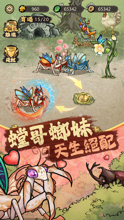 ��Ʒ���v3.0.8 �ֻ����ͼ