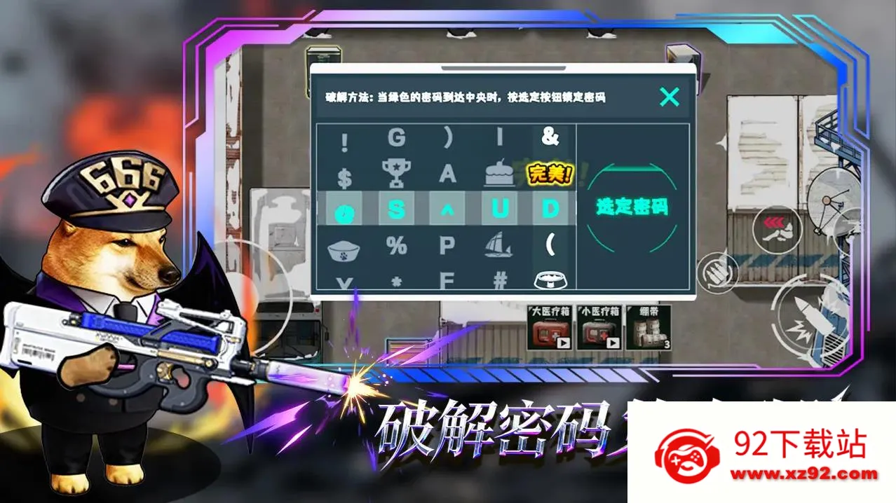 è���Ѵ�v3.0 �ٷ������ͼ