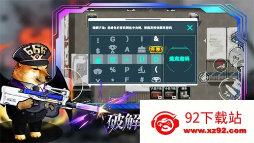 è���Ѵ�v3.0 �ٷ������ͼ