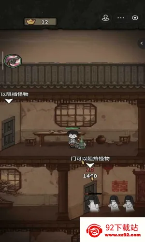 ��������ɱv1.1.1 ��Ѱ��ͼ