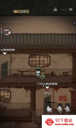 ��������ɱ