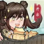 �ҵ���������2026�ٷ�����v1.0.1 ��׿��