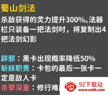 ��������2026���°汾