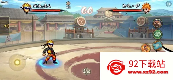 BNO���Ծ������ֻ���v1.09 ��׿���ͼ