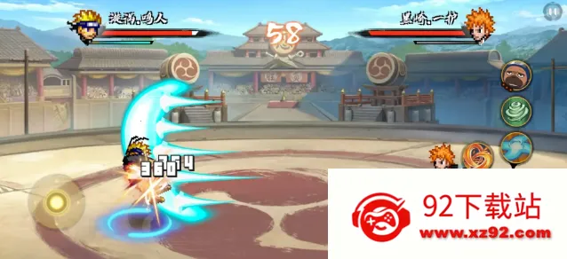 BNO���Ծ������ֻ���v1.09 ��׿���ͼ