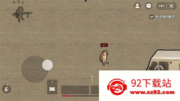 �޹�������2026�ٷ����°汾v2.4 �ٷ������ͼ