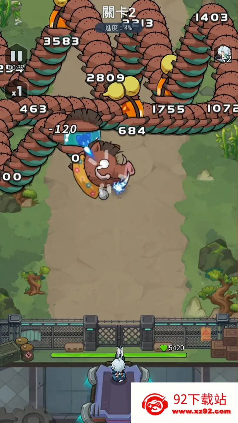 �����ز�סv2.22.2 �ٷ������ͼ