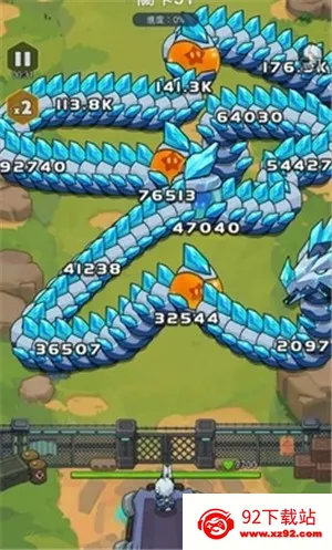 �����ز�סv2.22.2 �ٷ������ͼ