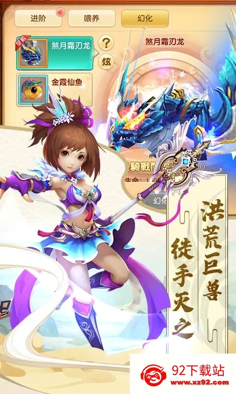 �������v5.0.0 ��Ѱ��ͼ