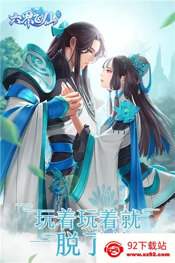 �������v5.0.0 ��Ѱ��ͼ