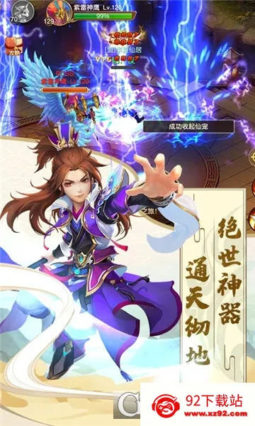 �������v5.0.0 ��Ѱ��ͼ