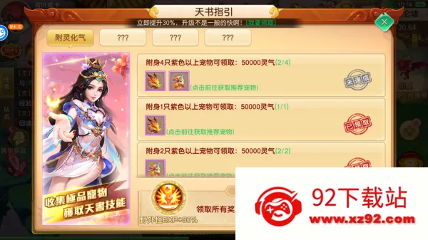 �������