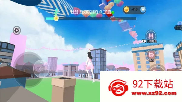 ӣ����֧�ܿ�v2026.01.164 ��׿���ͼ