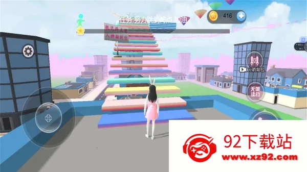 ӣ����֧�ܿ�v2026.01.164 ��׿���ͼ