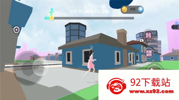 ӣ����֧�ܿ�v2026.01.164 ��׿���ͼ