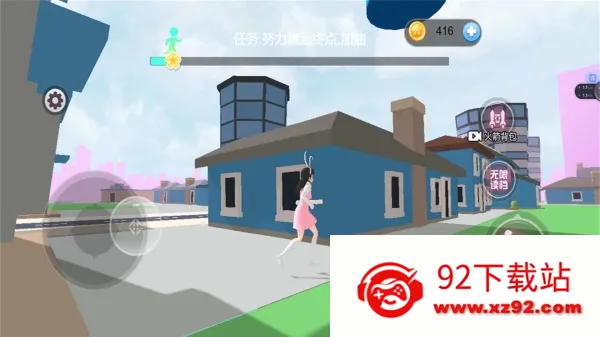 ӣ����֧�ܿ�v2026.01.164 ��׿���ͼ