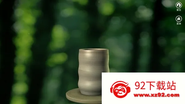 �����մ�