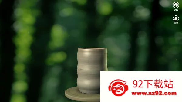 �����մ�2026�ٷ����°汾v3.6.3 ��׿���ͼ