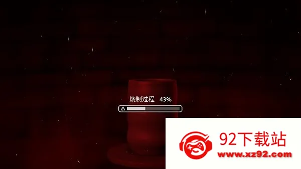 �����մ�