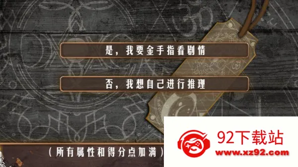 �����ù�