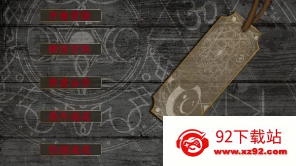 �����ù�v1.0.0 �ٷ������ͼ