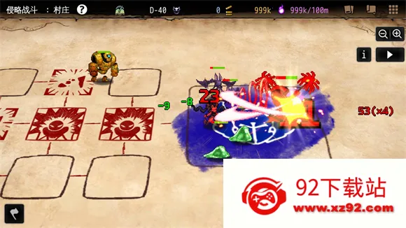 ����������v1.11.32 ��׿���ͼ