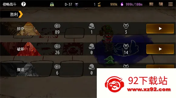 ����������v1.11.32 ��׿���ͼ