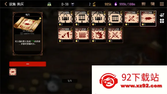 ����������v1.11.32 ��׿���ͼ