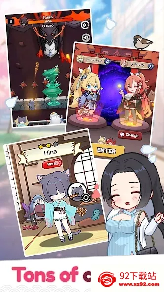 ��������������ׯ��׿���ֻ��� 2.1.25v2.1.25 �ֻ����ͼ