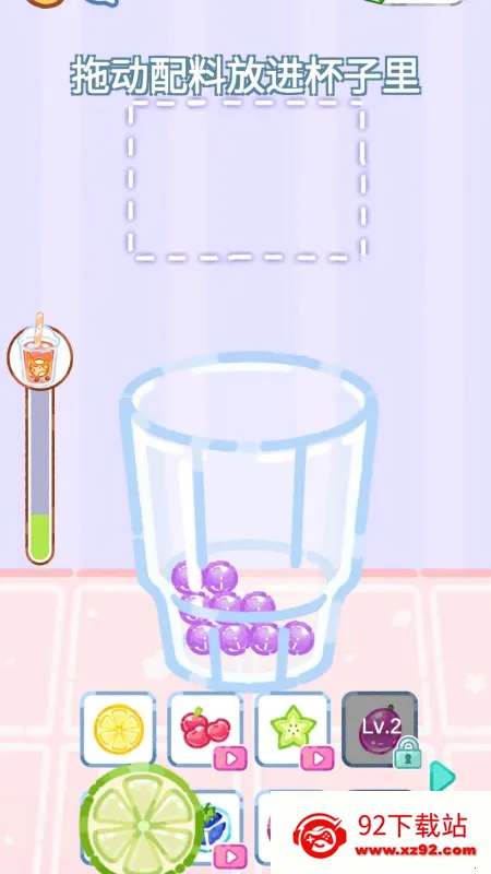 �Ҹ�Сʱ��v1.0.1 ��Ѱ��ͼ